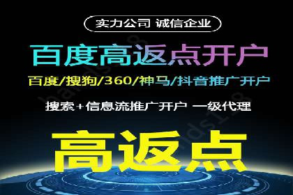 sem账户托管案例：如何精准定位目标用户